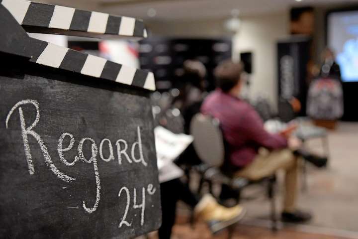 24 امین جشنواره فیلم کوتاه نگاه