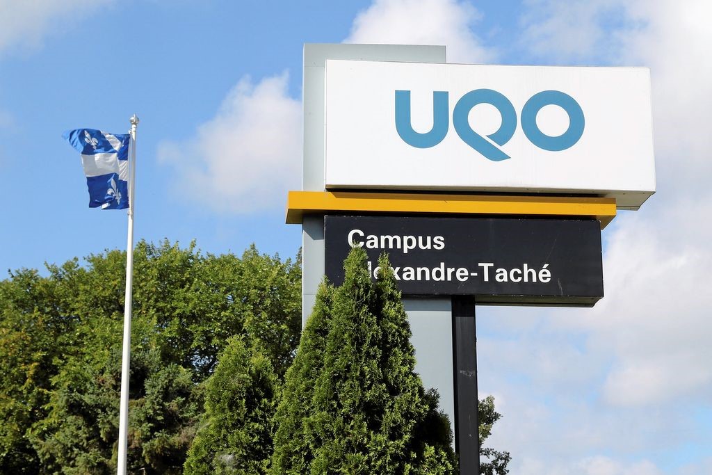 دانشکده شعبه جدید دانشگاه مک گیل واقع در UQO
