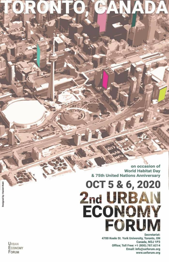پوستر دومین مجمع اقتصاد شهری جهان
