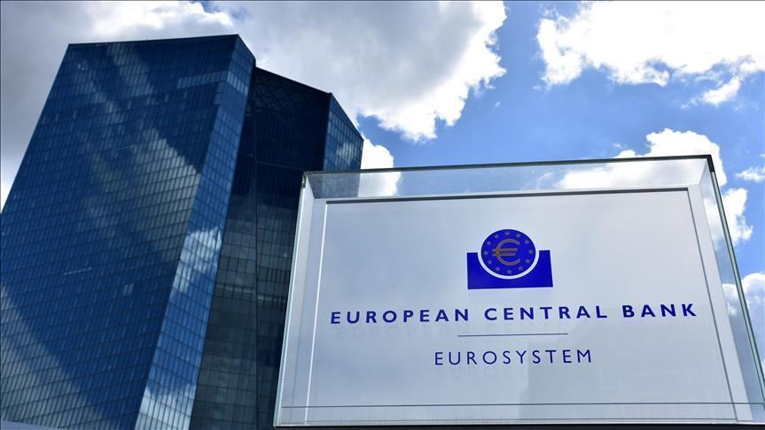 بانک مرکزی اروپا-