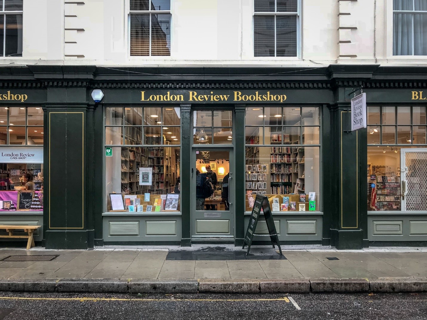 کتابفروشی -بریتانیایی‌ها رکورد فروش کتاب را شکستند