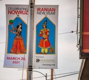 بنرهای نوروزی در لس آنجلس 3