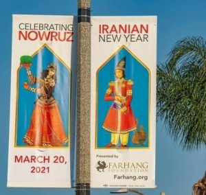 نوروز در خیابان‌های لس‌آنجلس 