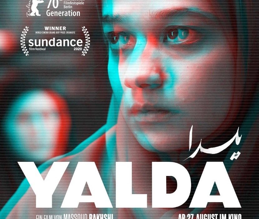 فیلم ایرانی یلدا برنده بهترین فیلم‌نامه از جشنواره فیلم بارسلون شد