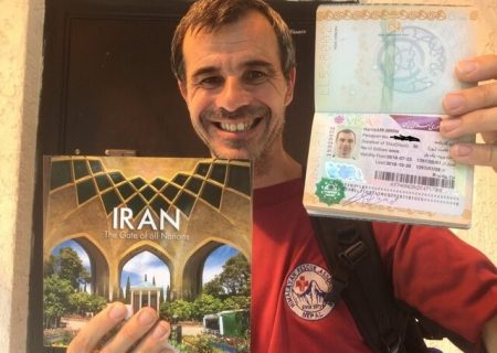 از سرگیری صدور ویزای توریستی ایران
