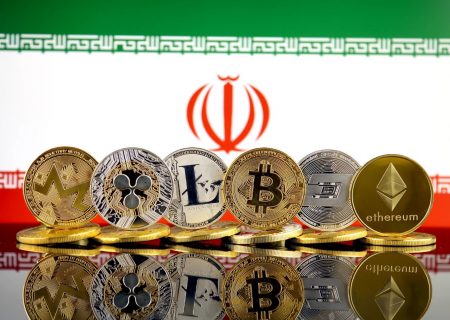 اجرای آزمایشی رمز ارز ملی ایران