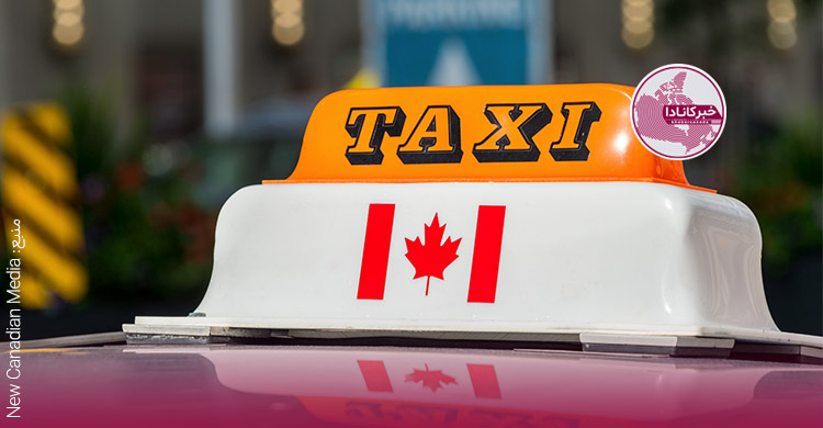 احتمال افزایش نرخ کرایه‌ تاکسی در تورنتو