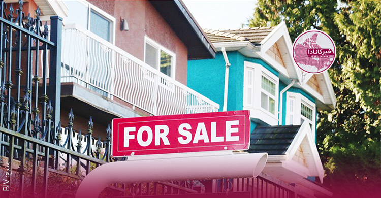احتمال افزایش 15 درصدی قیمت خانه در کانادا