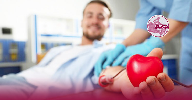 اهدای خون می‌تواند جان انسان را نجات دهد‍!