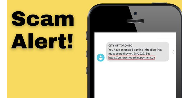 پیامکهای جعلی