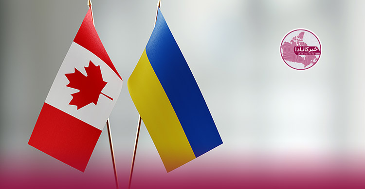 کمک نظامی کانادا به اوکراین