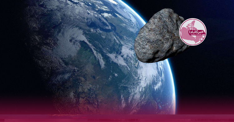 ۲ سیارک از کنار زمین عبور می‌کنند