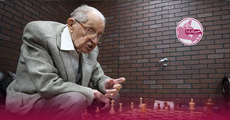 پیرترین استاد بزرگ شطرنج جهان درگذشت