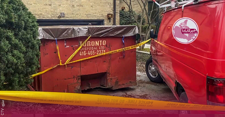 پیدا شدن بقایای جسد یک کودک در سطل زباله‌ای در تورنتو