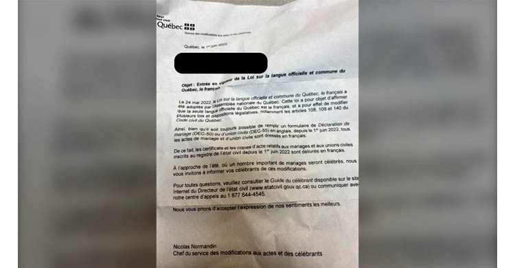 قانون زبان برای ازدواج