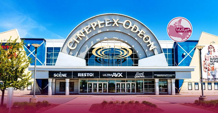 Cineplex قیمت بلیط‌های آنلاین فیلم را بالا برد