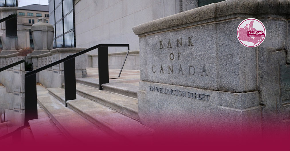 بانک کانادا نرخ بهره اصلی را افزایش می دهد