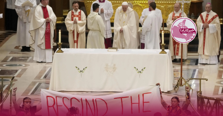 برای اولین بار در خاک کانادا پاپ فرانسیس آزار جنسی را محکوم کرد