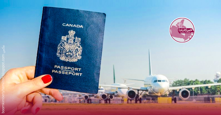 قدرتمند‌ترین پاسپورت‌های جهان معرفی شدند/ کانادا هشتم ماند