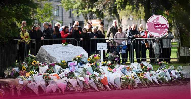 کارمندان دولت کانادا در مراسم تدفین ملکه تعطیل‌اند