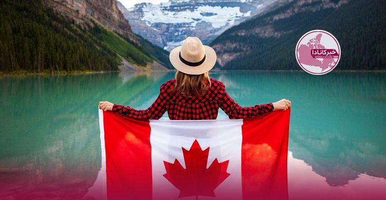 ۶ واقعیت مهم درباره مهاجرت به کانادا