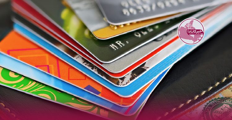قوانین جدید کارت‌های اعتباری در کبک اجرا نمی‌شود