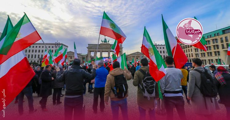تجمع ایرانیان خارج از کشور برای آزادی ایران