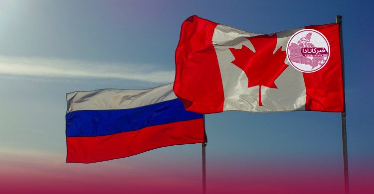 تحریم‌های کانادا علیه روسیه به اهالی رسانه کشیده شد